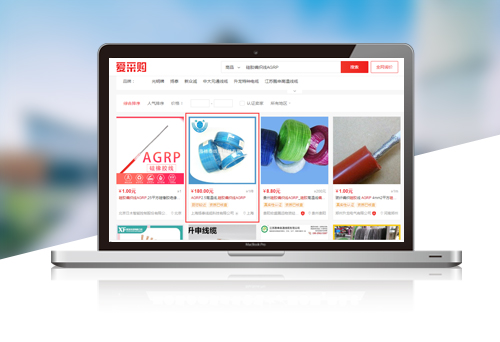 上海揚泰線(xiàn)纜科技有限公司